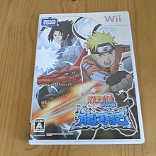 【小蕙館】Wii ~ 火影忍者 疾風傳 激闘忍者大戰 EX2 (純日版) 歷史價格詳細信息
