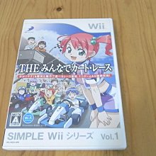 【小蕙館】Wii ~ THE DOG島 花物語 (純日版) 歷史價格詳細信息
