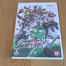 【小蕙館】Wii ~ 假面騎士 巔峰英雄W (純日版) 價格比較,價格查詢,歷史價格詳細信息