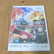 日版 wii 歡樂舞蹈精選 歷史價格詳細信息