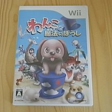 wii 魔法老師 新契約對戰 wii u可用  (編號18) 全新未拆 歷史價格詳細信息