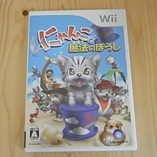 《小島》貓咪戲花 -滴釉不對稱耳針穿式耳釘925純銀針式耳環-1對入 歷史價格詳細信息