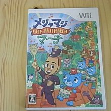 【小蕙館】Wii ~ 動感運動&空手道練習骨盤健康法 (純日版) 歷史價格詳細信息