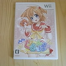【小蕙館】Wii ~ 戰國 BASARA 2 英雄外傳 (純日版) 歷史價格詳細信息