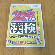 【小蕙館】Wii ~ 人生街道 勇者鬥惡龍&超級瑪莉歐 (純日版) 歷史價格詳細信息