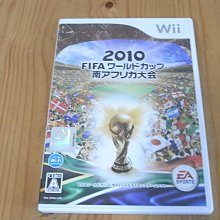 日版 Wii 世界足球競賽 2010 Winning Eleven PLAY MAKER 2010 歷史價格詳細信息