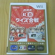 【小蕙館】Wii ~ 戰國 BASARA 2 英雄外傳 (純日版) 歷史價格詳細信息