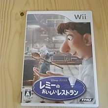 【小蕙館】Wii ~ 王樣物語 (純日版) 歷史價格詳細信息