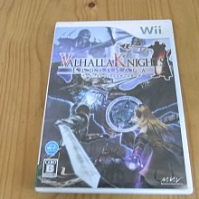 Wii 日版 英靈殿騎士 艾爾達傳說 Valhalla Knights Eldar Saga 歷史價格詳細信息