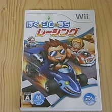 【小蕙館】Wii ~ 小市民特務 (純日版) 歷史價格詳細信息