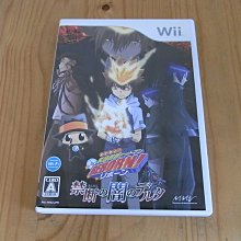 日版 Wii 家庭騎師 FAMILY JOCKEY 歷史價格詳細信息