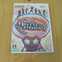 日版 Wii 舞力全開 Just Dance 歷史價格詳細信息