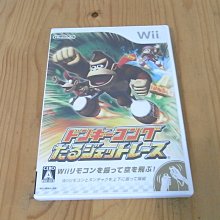 Wii 大怪獸對決 超人力霸王競技場 鹹蛋超人 日版 正版 遊戲 9 V125 歷史價格詳細信息