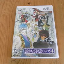 日版 Wii 時空幻境 美德傳奇 Tales of Graces 歷史價格詳細信息