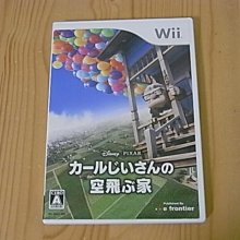 Wii 奇想天外 動物異想天開 神秘樂園狂拍獨家照(全新未拆) 歷史價格詳細信息