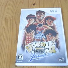 日版 wii第一次接觸 歷史價格詳細信息