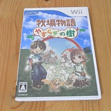 【小蕙館】Wii ~ 語言大戰 (純日版) 歷史價格詳細信息