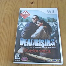 日版 wii 死神 白刃閃耀圓舞曲 歷史價格詳細信息