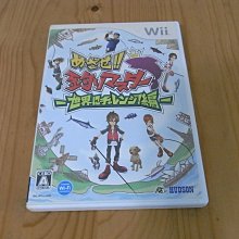挑戰 世界趣史一把抓 LeeYong-Gu 傑克魔豆 無劃記35Y 歷史價格詳細信息