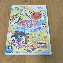 wii 目標 釣魚大師 挑戰世界篇 wii u可用  (編號264) 歷史價格詳細信息