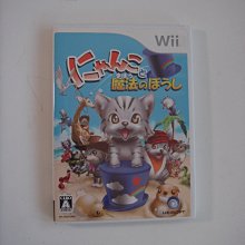wii 魔法老師 新契約對戰 wii u可用  (編號18) 全新未拆 歷史價格詳細信息