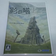 [頑皮狗]Wii新超級瑪利歐兄弟Wii 中文版(全新未拆)最後一片 歷史價格詳細信息