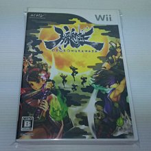 [頑皮狗]Wii新超級瑪利歐兄弟Wii 中文版(全新未拆)最後一片 歷史價格詳細信息