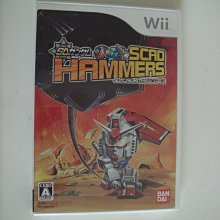 全新WII 實況野球大聯盟2 歷史價格詳細信息