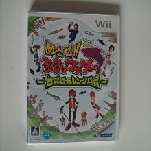 挑戰 世界趣史一把抓 LeeYong-Gu 傑克魔豆 無劃記35Y 歷史價格詳細信息