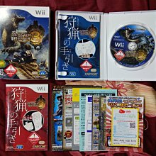 Wii 魔物獵人 3 Monster Hunter 日版遊戲 C3/D2 歷史價格詳細信息