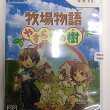 全新未拆封~Monkey Bow 猴寶寶手工飾品-  - 消光黑色指甲油 8ML + 薄荷綠指甲油 8ML 歷史價格詳細信息