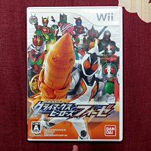 WII / WIIU 假面騎士 巔峰英雄 歐茲 (純日版) 編號294 歷史價格詳細信息
