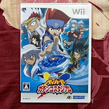 Wii 戰鬥陀螺 鋼鐵戰魂 血戰競技場 日版 正版 遊戲 3 V117 歷史價格詳細信息