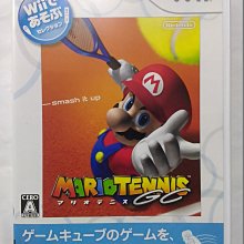 二手~Wii 配件 (軚盤,手槍殼,網球拍,高爾夫球桿) 歷史價格詳細信息