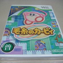 遊戲殿堂~Wii u 『紙片瑪利歐 色彩噴濺 Paper Mario 』日版全新品 歷史價格詳細信息
