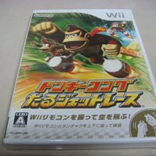 遊戲殿堂~Wii u 『紙片瑪利歐 色彩噴濺 Paper Mario 』日版全新品 歷史價格詳細信息
