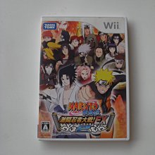 wii 火影忍者 疾風傳 日版 激鬥忍者大戰 NAROTO SPECIAL 歷史價格詳細信息