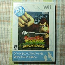 Wii 大怪獸對決 超人力霸王競技場 鹹蛋超人 日版 正版 遊戲 9 V125 歷史價格詳細信息
