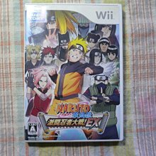 wii 火影忍者 疾風傳 日版 激鬥忍者大戰 NAROTO SPECIAL 歷史價格詳細信息