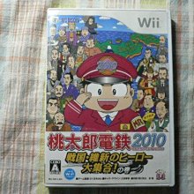 日版 wii 戰國無雙 KATANA 歷史價格詳細信息
