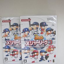 全新WII 實況野球大聯盟2 歷史價格詳細信息