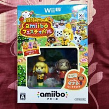 WII / WIIU 動物之森 +麥克風同捆版 全新品 (純日版) 編號119 歷史價格詳細信息