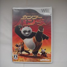 功夫熊貓 歷史價格詳細信息