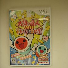 Wii 太鼓達人2 太鼓達人 二代目 太鼓之達人二代目 太鼓達人2 日版 正版 遊戲 77 V007 歷史價格詳細信息