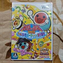 Wii 太鼓達人2 太鼓達人 二代目 太鼓之達人二代目 太鼓達人2 日版 正版 遊戲 77 V007 歷史價格詳細信息