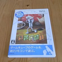 Wii 無人島求生記 日版 正版 遊戲 33 V114 歷史價格詳細信息
