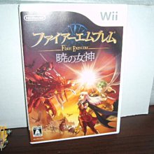 Wii 日版 聖騎士之戰 XX ΛCore Guilty Gear XX 歷史價格詳細信息