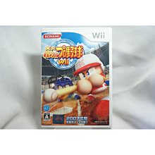 Wii 附特典DVD 死神 白刃閃耀圓舞曲 BLEACH 日版 正版 遊戲 5 W387 歷史價格詳細信息