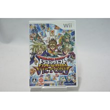 日版 Wii 勇者鬥惡龍 怪獸戰鬥之路 勝利 歷史價格詳細信息