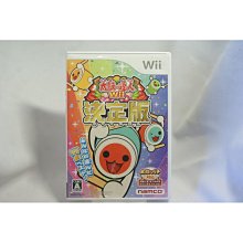 Wii 人生街道 Fortune Street 勇者鬥惡龍 與 超級瑪利歐 大富翁遊戲日版  二手 歷史價格詳細信息